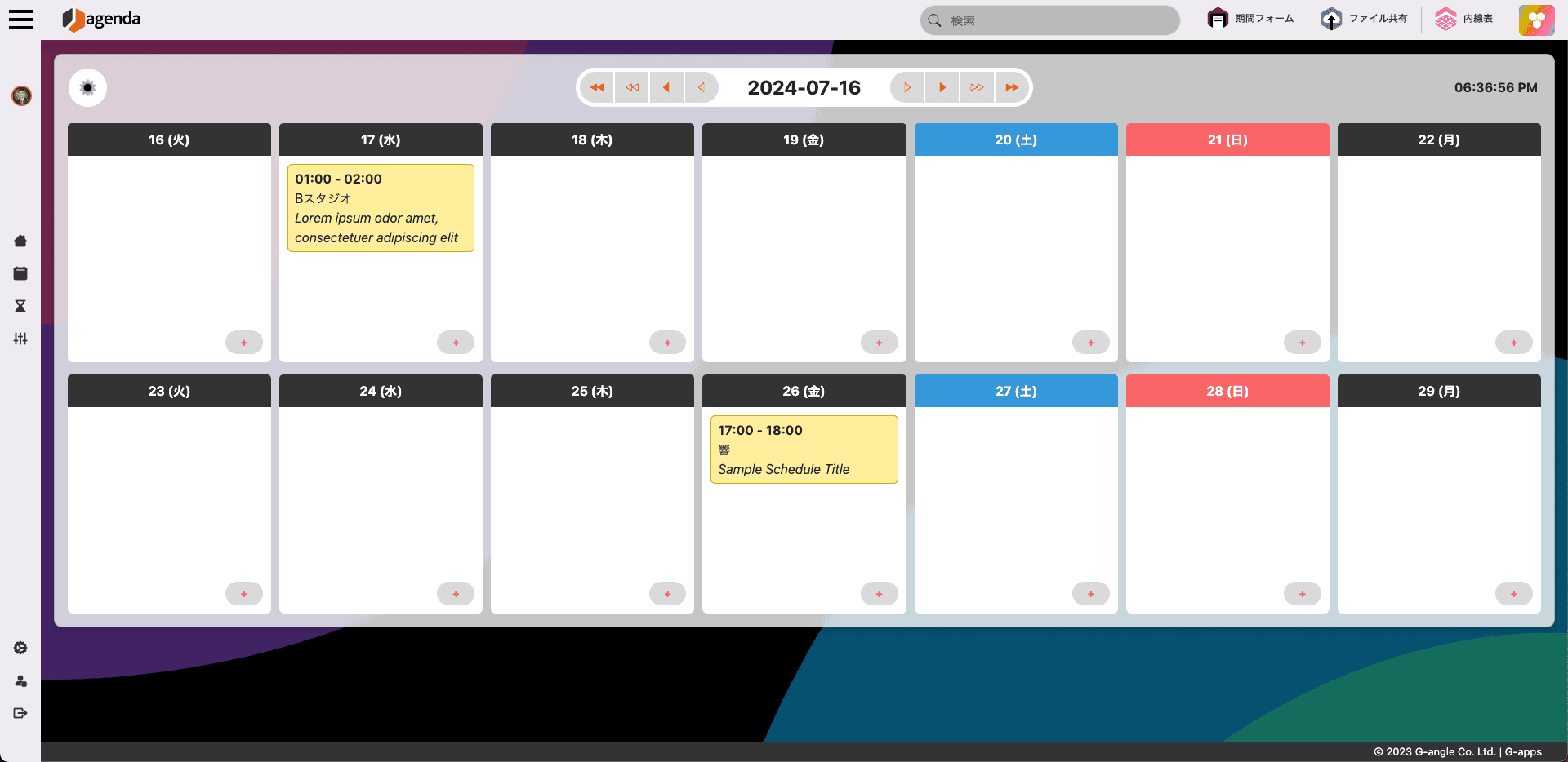 HOMEPAGE